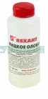 Rexant 09-3495 ∙ Жидкое олово REXANT (химическое лужение плат), 100 мл ,флакон ∙ кратно 10 шт
