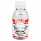 Rexant 09-3921 ∙ Силиконовое масло REXANT, ПМС-100, 100 мл, флакон, (Полиметилсилоксан) ∙ кратно 10 шт