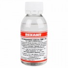 Rexant 09-3922 ∙ Силиконовое масло REXANT, ПМС-100, 500 мл, флакон, (Полиметилсилоксан)