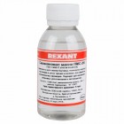 Rexant 09-3932 ∙ Силиконовое масло REXANT, ПМС-200, 500 мл, флакон, (Полиметилсилоксан)