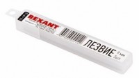 Rexant 12-4913 ∙ Сегментированное лезвие 9 мм 10 шт. REXANT