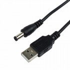 Rexant 18-0231 ∙ Кабель USB штекер - DC разъем питание 2,1х5,5 мм, длина 1,5 метра REXANT ∙ кратно 10 шт