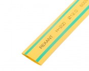 Rexant 21-2007 ∙ Термоусаживаемая трубка REXANT 12,0/6,0 мм, желто-зеленая, упаковка 50 шт. по 1 м ∙ кратно 50 шт
