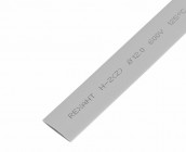 Rexant 21-2010 ∙ Термоусаживаемая трубка REXANT 12,0/6,0 мм, серая, упаковка 50 шт. по 1 м ∙ кратно 50 шт