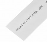 Rexant 25-0061 ∙ Термоусаживаемая трубка REXANT 60,0/30,0 мм, белая, упаковка 10 шт. по 1 м ∙ кратно 10 шт