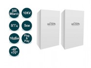 HiTE PRO Wi-Tek WI-CPE511-KIT Комплект беспроводных точек доступа 5ГГц