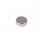72-3192 ∙ Неодимовый магнит диск 5х2мм сцепление 0,32 кг (упаковка 44 шт) Rexant