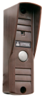 Activision AVP-505 (PAL) коричневый