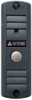 Activision AVP-506 (PAL) темно-серый