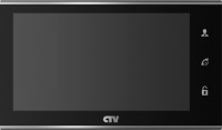 CTV-M4705AHD (черный)