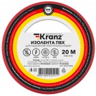 Kranz KR-09-2604 ∙ Изолента ПВХ KRANZ 0.13х15 мм, 20 м, красная (10 шт./уп.) ∙ кратно 10 рулон