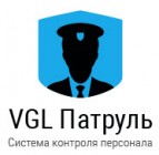 Лицензионный ключ офлайн VGL Клиент