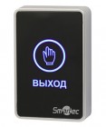 Smartec ST-EX020LSM-BK