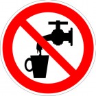 ЗнакПром Знак P05 Запрещается использовать в качестве питьевой воды (Пластик ФЭС-24 200х200х2 мм)