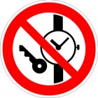 ЗнакПром Знак P27 Запрещается иметь при (на) себе металлические предметы (часы и т.п.) (Пластик ФЭС-24 200х200х2 мм)