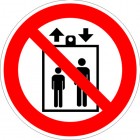 ЗнакПром Знак P34 Запрещается пользоваться лифтом для подъема (спуска) людей (Пластик ФЭС-24 200х200х2 мм)