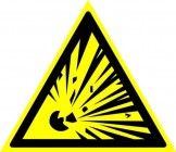ЗнакПром Знак W02 Взрывоопасно (Пластик 200х200х2 мм)